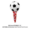 Globos de la Serie Mundial Deportiva Transfronteriza, Globos para Animar Partido de Fútbol EE. UU.-Canadá-México, Globos con el Trofeo de la Copa Fifa