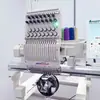 [Promoción de Fábrica] Máquina de Bordado por Computadora Qihong Mini de una Cabeza Bordado Plano Bordado de Gorras Bordado de Prendas 12 Agujas Multifunción