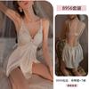Yiyue Camisón Sexy Original con Almohadilla de Pecho de Mariposa, Ropa de Dormir Erótica, Lencería Tentación con Abertura Caliente Set para Mujer 8956