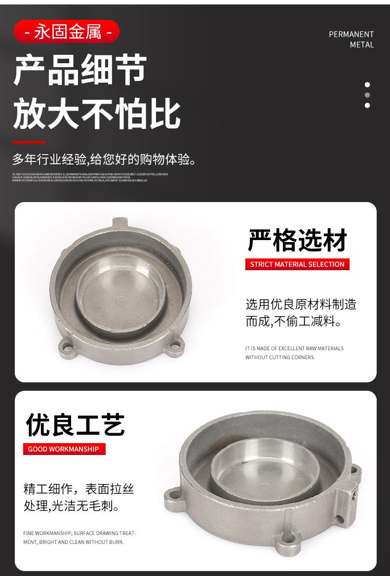 永固详情页_09.jpg