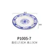 Kaibaiya prato raso redondo azul e branco imitação de porcelana prato de porcelana imitação prato de restaurante para refogar prato de restaurante prato de lanche prato de melamina A5
