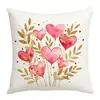 Nuevo Cojín de Sofá de Lino Estampado para el Día de San Valentín de Amazon Transfronterizo Temu Funda de Almohada para el Hogar