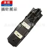 83071-Fl62A es adecuado para modelos 17-23 de Subaru Forester Interruptor de Elevación de Vidrio Botón de Ventana