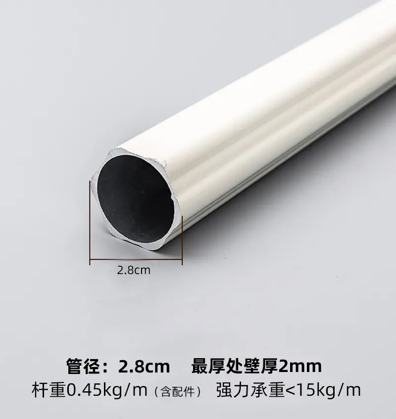 罗马杆_04.jpg