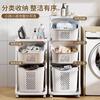 Cesta de Ropa Sucia Grande Multicapa para el Hogar Cesta de Almacenamiento Cesta de Ropa Sucia Cesta de Lavandería para Baño Estante de Almacenamiento de Plástico para Baño
