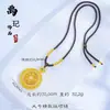 Loja de Ouro Mesmo Estilo Filigrana Oca Banhado a Ouro Bússola da Fortuna Colar, Giratório, Corrente de Suéter Estilo Chinês Atacado