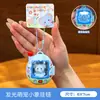 Llavero brillante de mascota linda de dibujos animados 'Pocket Dragon', colgante creativo para bolsa de niños, juguete de decoración de muñeca linda