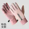 Guantes de Cuero Gruesos de Terciopelo de Invierno para Hombre, Impermeables a Prueba de Viento, Calientes para Ciclismo, Pantalla Táctil, Guantes para Conducir Motocicleta al Aire Libre