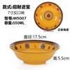 Tigela de arroz de melamina tigela de plástico comercial tigela pequena criativa de personalidade tigela para hot pot restaurante tigela de molho para tempero restaurante de fast food tigela de sopa