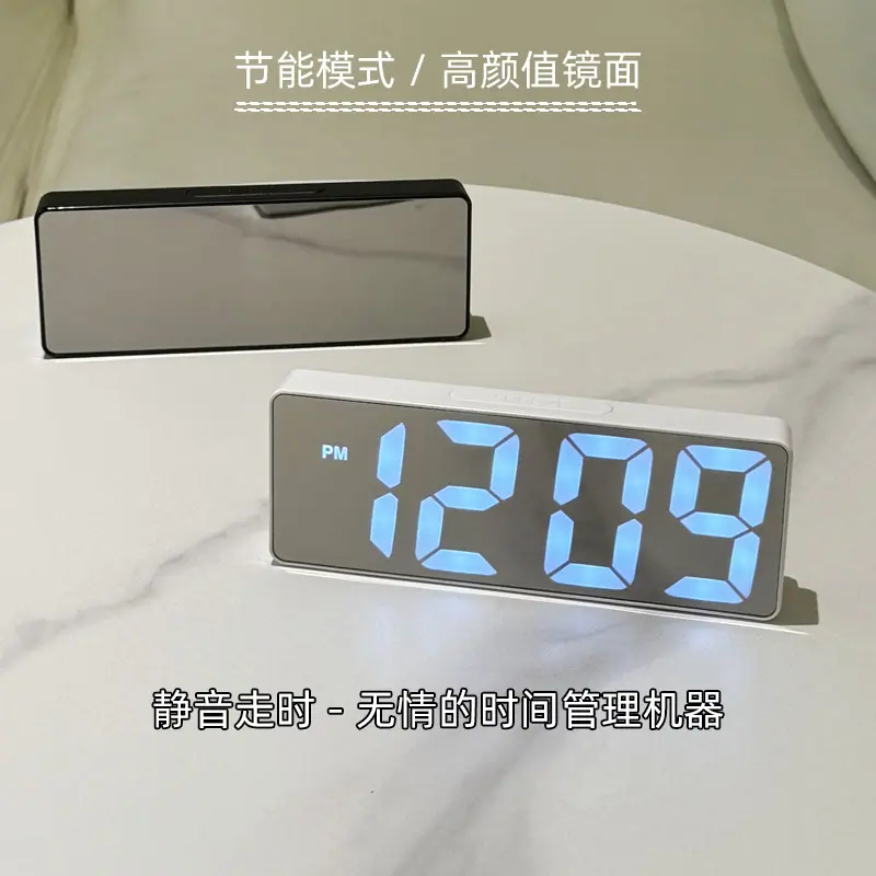主图3+文字