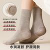 Calcetines Antirroturas para Mujer, Protección del Talón, Calcetines Desodorantes de Primavera y Otoño de Media Pantorrilla 2025 Nuevo Estilo Popular Antibacterianos Transpirables Medias Sueltas