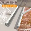 A vassoura mágica é resistente e durável, um raspador para limpeza de pisos, um rodo de silicone para uso no banheiro, adequado para uso tanto úmido quanto seco