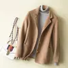 2026 Otoño/Invierno Lana Pura Doble Cara Mujer Corto Ajustado Cachemira Blazer Abrigo para Mujeres Petites