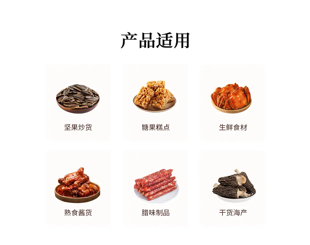 阿里详情-招财进宝手提圆筒盒_03.jpg