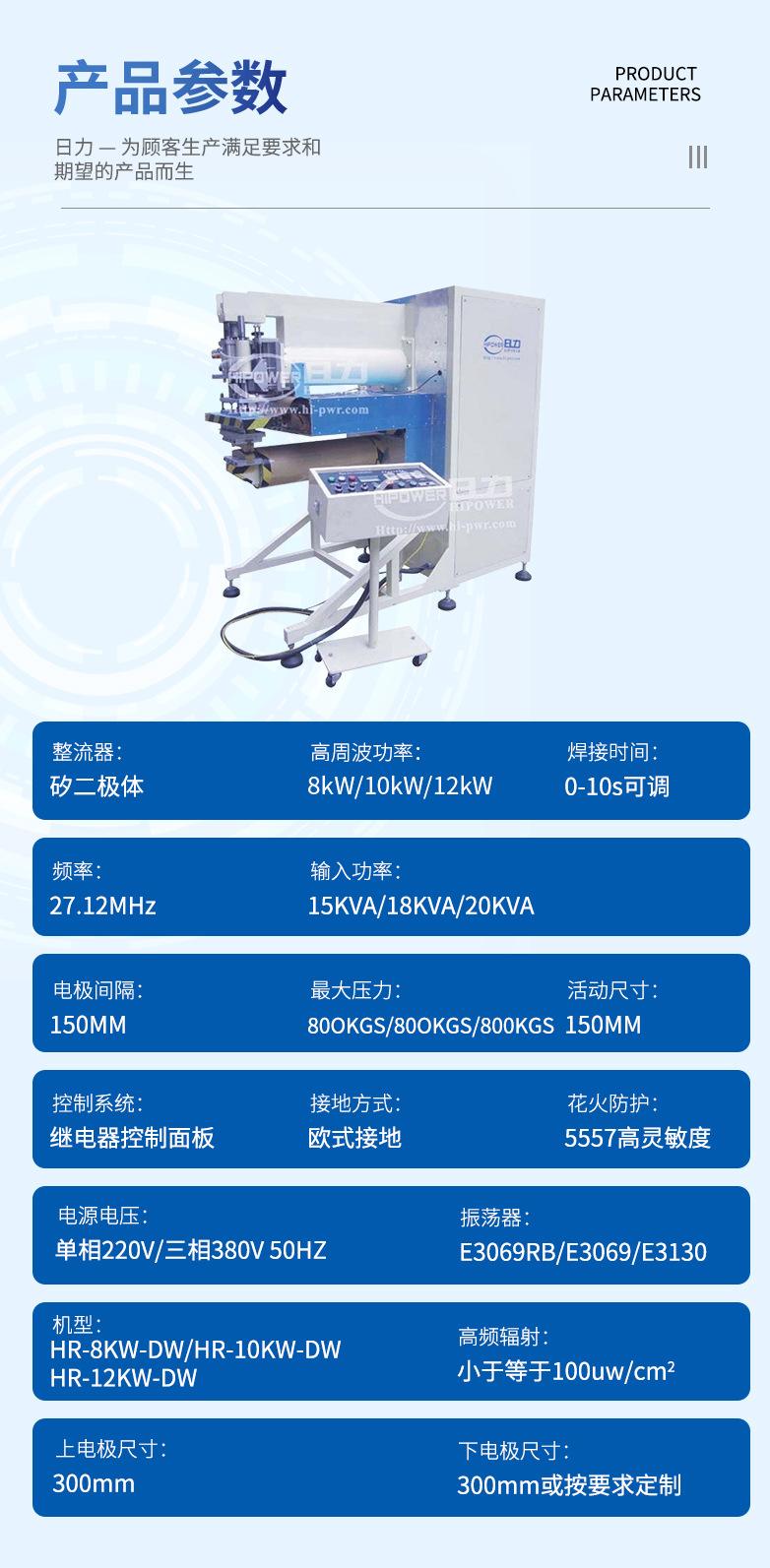 详情页_05
