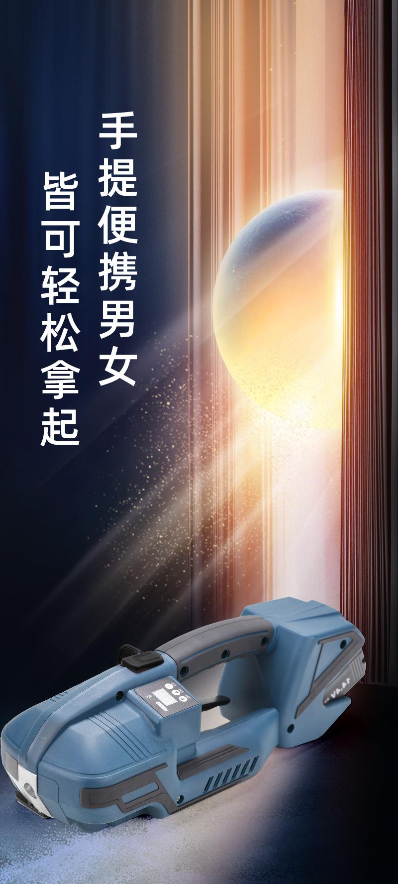 V2新切片_09.jpg