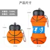 Botella de agua para deportes al aire libre, taza plegable esférica de silicona, fútbol portátil, anticaída, antifugas, plegable