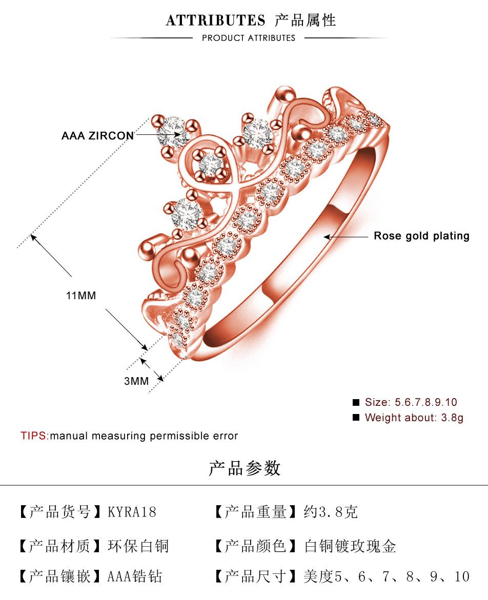 皇冠综合_07