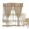 Cortinas Bordadas con Patrón de Diamantes Estilo Europeo Transfronterizo, Cortinas Transparentes Doble Capa Bordadas de Lujo Ligero para Sala de Estar y Dormitorio