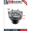 JB595-64 Brida de Visor de Cuello Soldado a Presión 16P Brida de Visor de Alta Presión Brida de Visor de Acero Inoxidable 304 Visor de Visor para Tubería