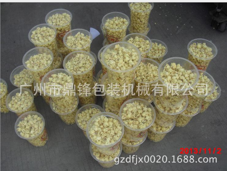 QQ图片20150331091225