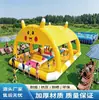 Barraca Inflável com Toldo Solar, Piscina Inflável ao Ar Livre com Toldo, Fabricante de Equipamentos para Parque Aquático Inflável Infantil