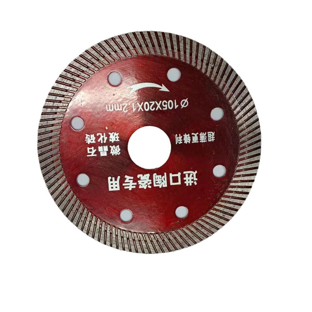 2024-04-29 08:53:27.jpg