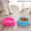 Comedero para perro mascota, tazón de plástico de alimentación lenta, antideslizante y a prueba de derrames, para cachorros y perros jóvenes, tazón doble para beber y comer, apto para gatos y perros