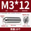 Tornillo Baozai Acero Inoxidable 304 Rodamiento de Bolas Resorte de Posicionamiento Cabeza de Bola Pasador de Tapón Apriete M4M5M6M8-M16
