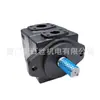 Bomba de Óleo de Porta Hidraman Hyde Vq215-52-8Frara01-1 Bomba Hidráulica Bomba de Palhetas