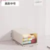 Caixa Organizadora de Mesa Estilo Gaveta Organizador de Papelaria Ins para Estudante Acrílico Organizador de Estante para Mesa de Escritório