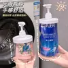 Garrafa de detergente para roupa de grande capacidade, prensa para substituição de detergente para roupa, garrafa vazia de grande diâmetro dedicada para armazenamento