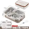 Caixa de almoço de aço inoxidável 316L, evita a mistura de sabores, segura para micro-ondas, adequada para trabalhadores de escritório, hermética e portátil, ideal para dormitórios estudantis