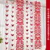 Conjunto de decoração para quarto de casamento, decoração de cortina para sala de estar, serpentinas longas com o caractere "feliz", borboletas, decorações de casamento para o noivo, guirlandas de casamento para o quarto da noiva