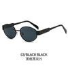 Nuevas gafas de sol ovaladas transfronterizas Kufang, Amazon, lentes de moda, pequeñas gafas de sol redondas de metal para hombres y mujeres.