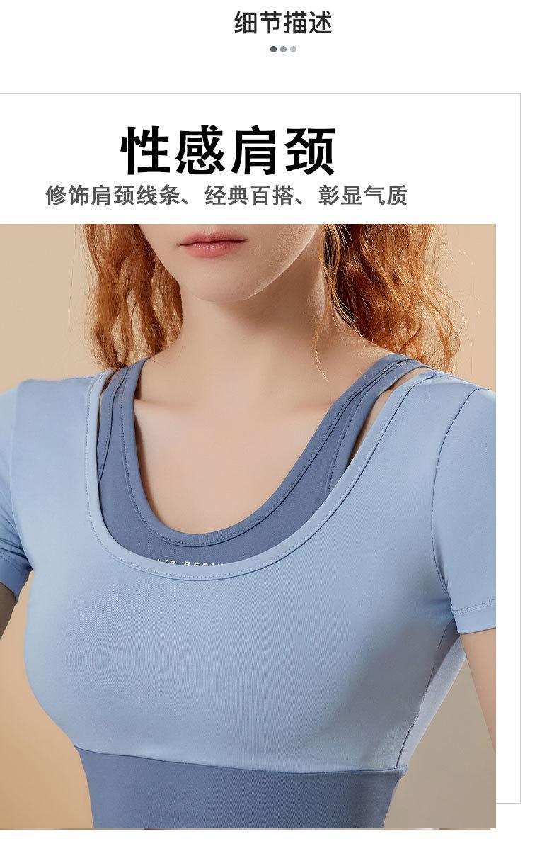 详情页_1_03.jpg