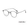 Renmei nueva altura montura pequeña gafas para miopía montura redonda montura de titanio gafas ultraligeras 7g montura sencilla 9308 venta al por mayor