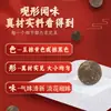 Parche de Artemisa para el Ombligo de Medicina Tradicional China para Calentar y Nutrir el Abdomen, Parche de Compresa Caliente para Uso en Casa, Venta al por Mayor y Entrega por el Fabricante