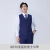 Traje Formal de Invierno Grueso Negro para Hombre y Mujer, Mismo Estilo, Traje de Negocios Formal, Traje de Trabajo para Banco
