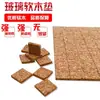 Vidrio con Almohadilla de Corcho Adhesiva Almohadilla Antifricción Almohadilla de Protección de Vidrio 1.5 2.0 3.0 Almohadilla de Protección de Vidrio