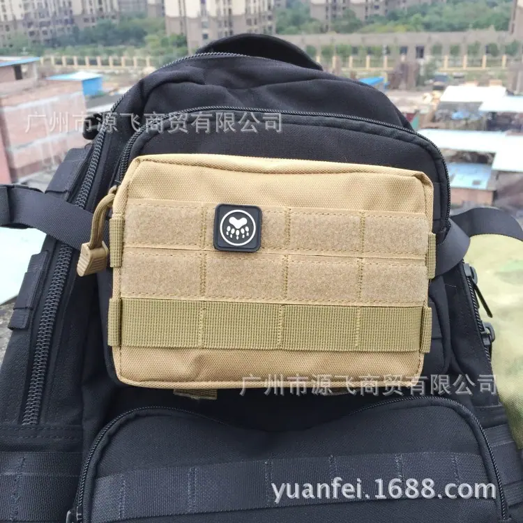 QQ图片20151205095606_conew1