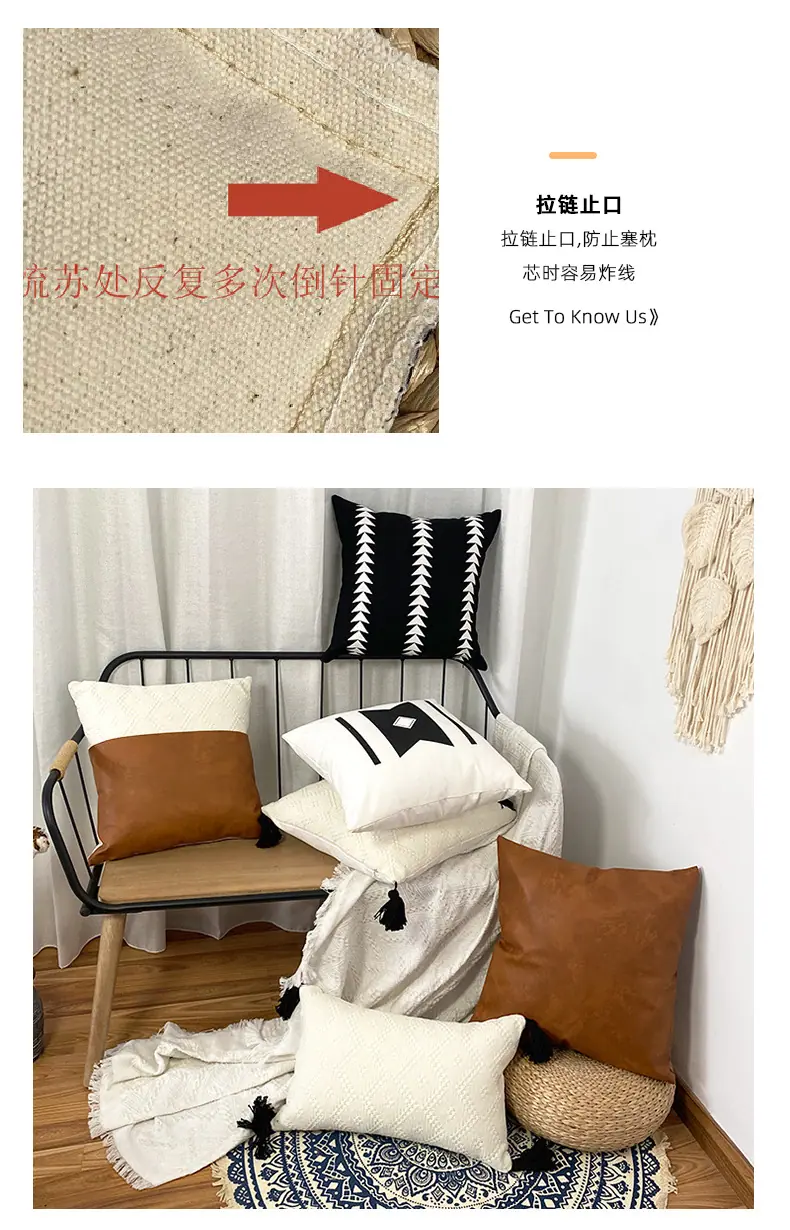 抱枕_11