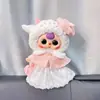 [Solo para Ropa de Bebé] Bebé de Tres Años Muñeco de Peluche Grande de Vinilo 400% Ropa de Bebé Vestido de Primavera Traje Dulce y Lindo