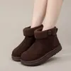 Soporte personalizado invierno nuevo celebridad de internet moda mujer suela gruesa botas de nieve antideslizante suela suave transfronterizo que aumenta la altura casual zapatos de algodón