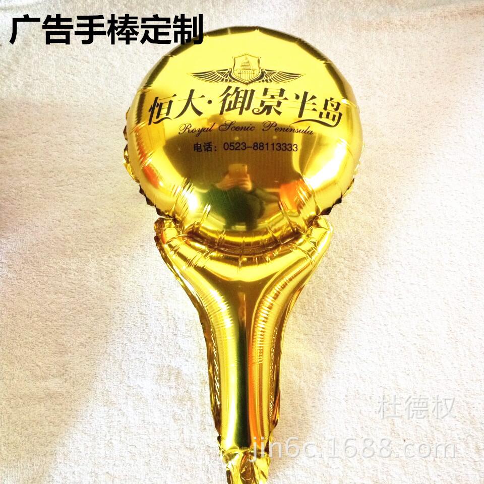 QQ图片20171221114650_副本