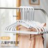 Colgador Shunyi ropa de niños colgador ropa bebé colgador ropa recién nacido pequeño colgador ropa antideslizante sin costuras colgador ropa niños colgador ropa