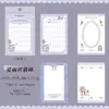 Notas Adhesivas de Kétchup: Wonderland en el Espejo - Originales Notas Adhesivas de Material para Cuaderno Temáticas de Alicia