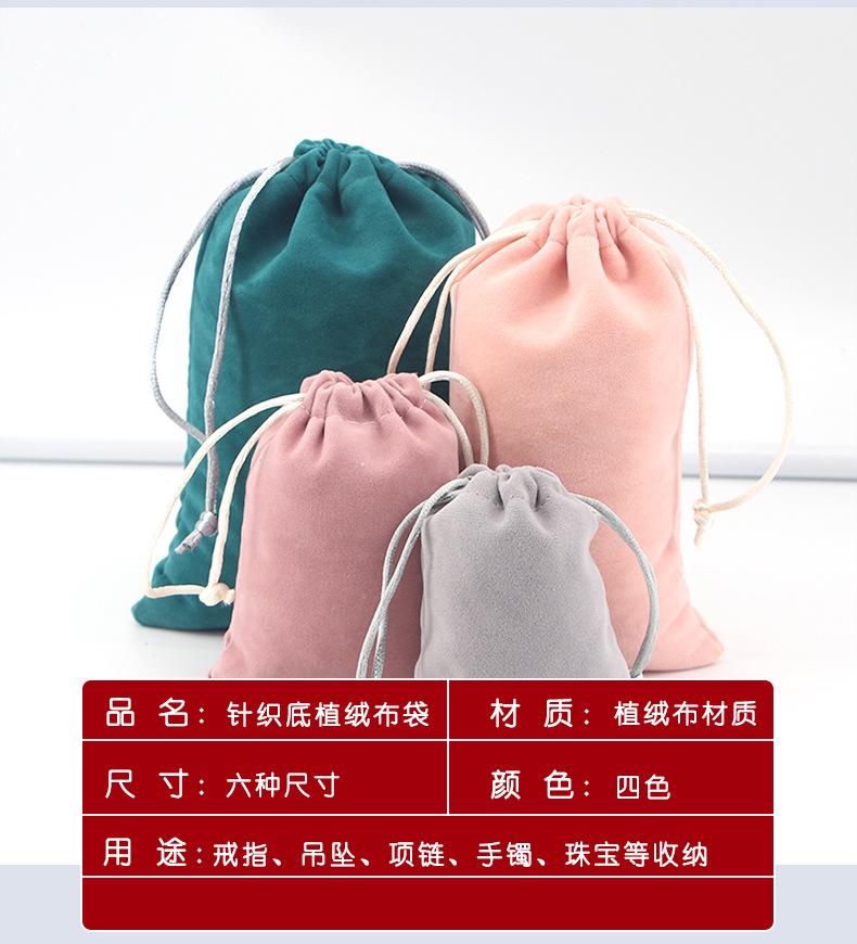详情_06.jpg