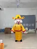 Mascota Dios de la Riqueza Personaje de Dibujos Animados Disfraz Accesorios de Año Nuevo Tocado Muñeco Disfraz Evento Anual Ceremonia de Apertura