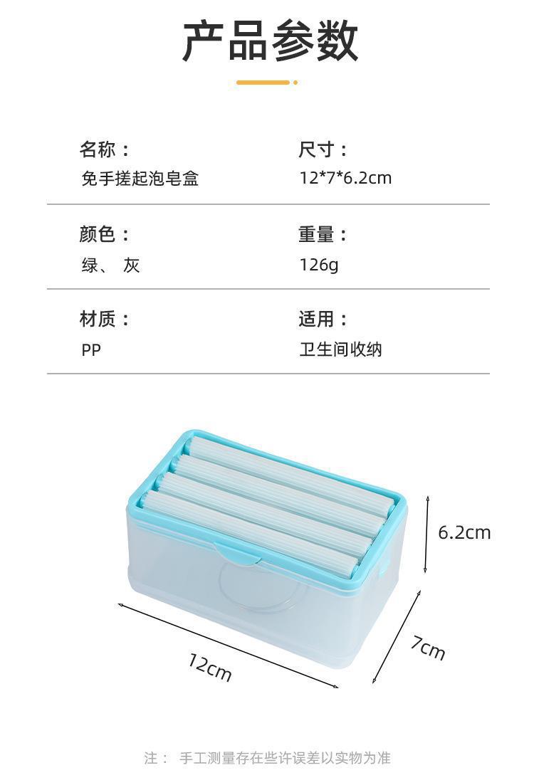 详情页2_06.jpg